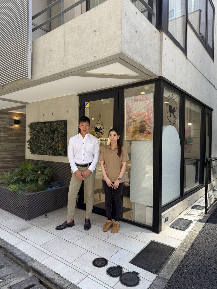 ププコレクション 店舗前