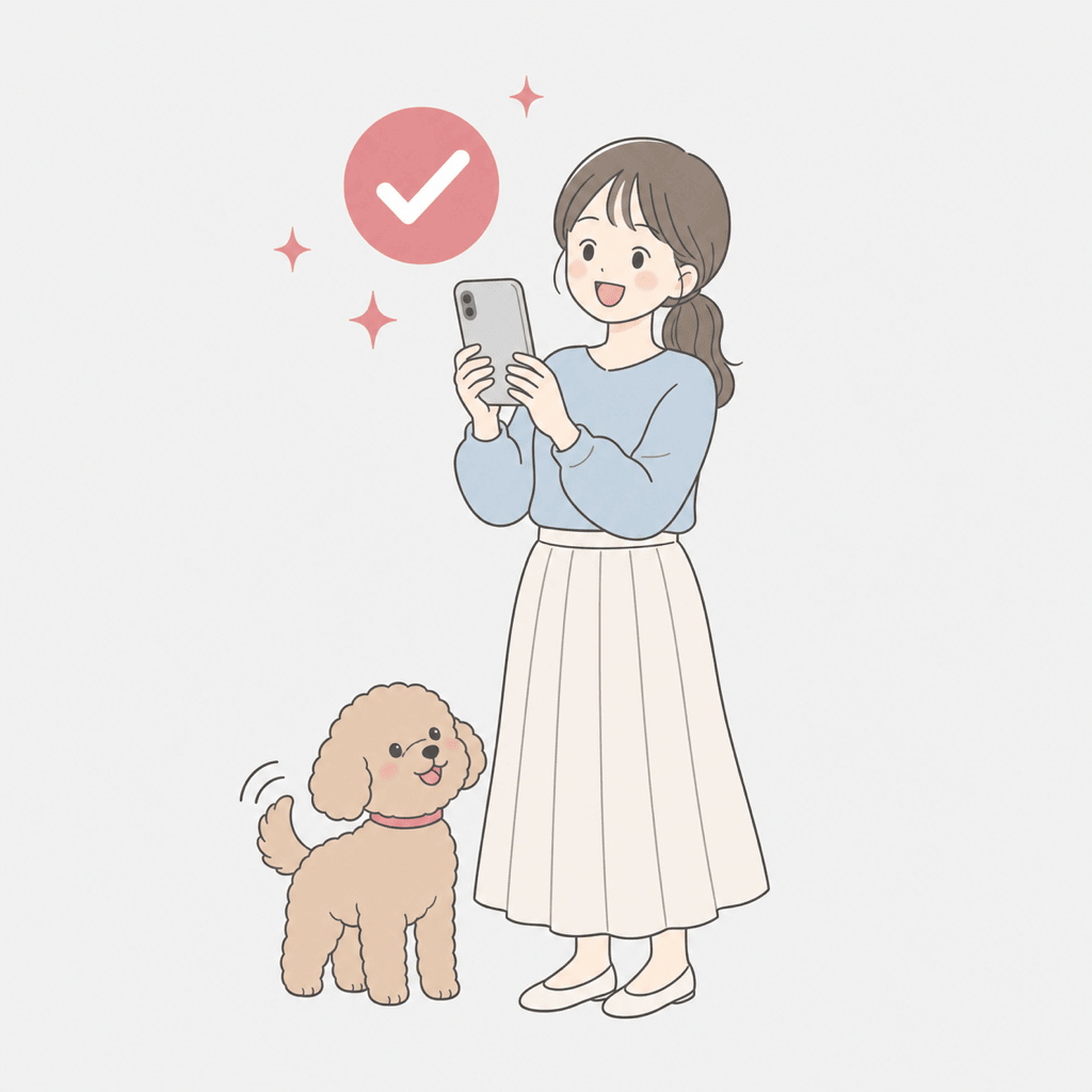 予約が確定して喜ぶイラスト
