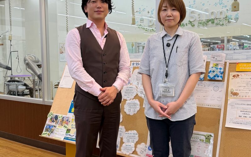 ユアペティア藤沢店 様
