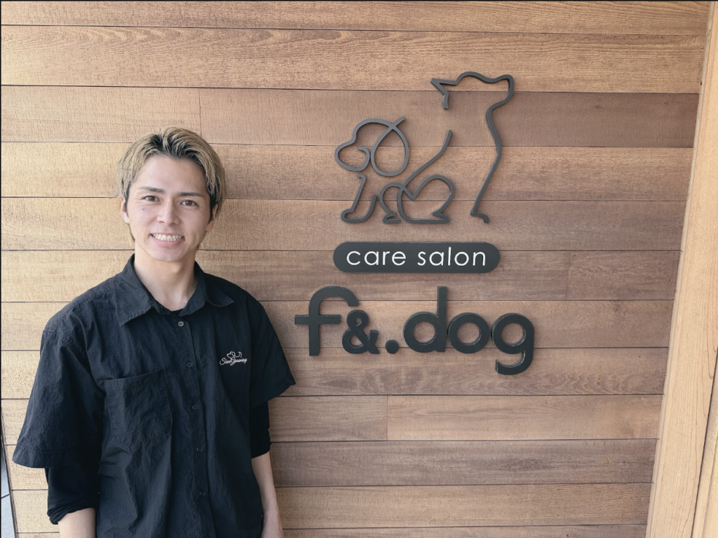care salon f&.dog 様