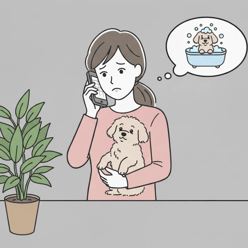 スタッフ共有の悩み